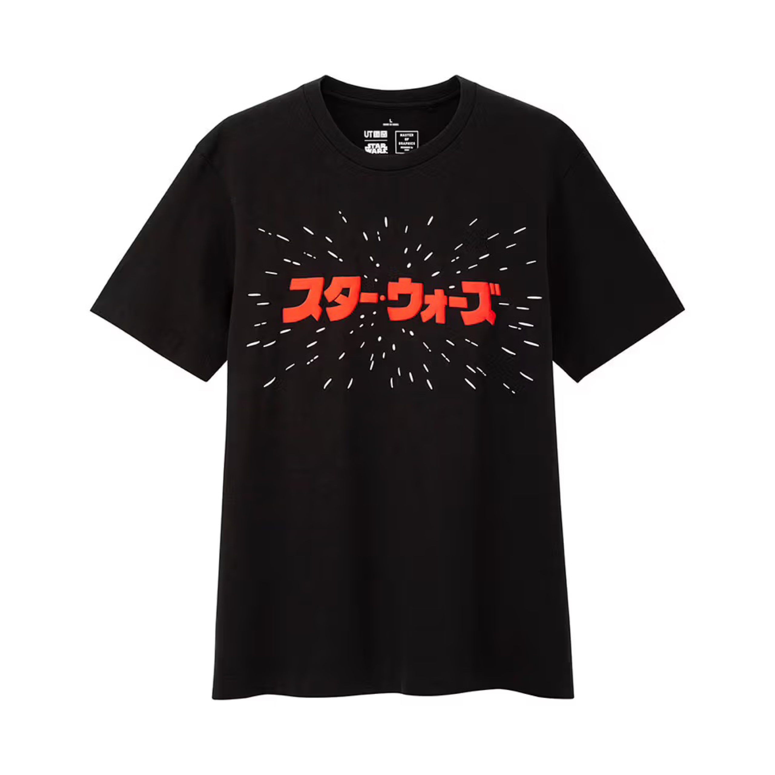 Black T shirt “Star Wars’ x UNIQLO UT Collaboration”