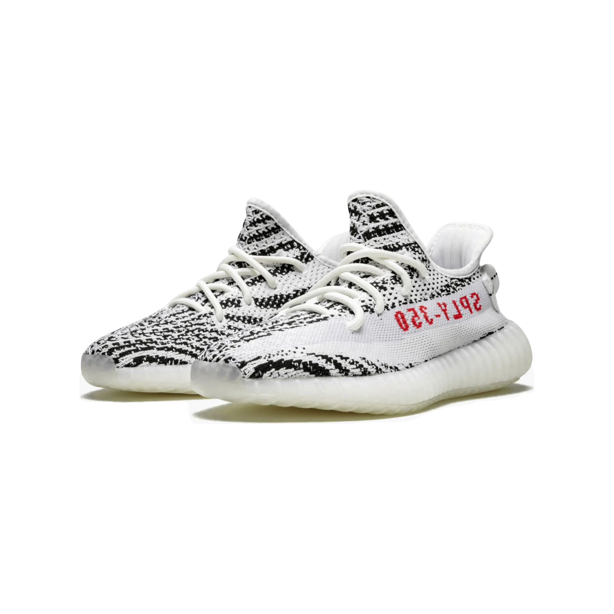 Yeezy Boost 350 V2 “Zebra”