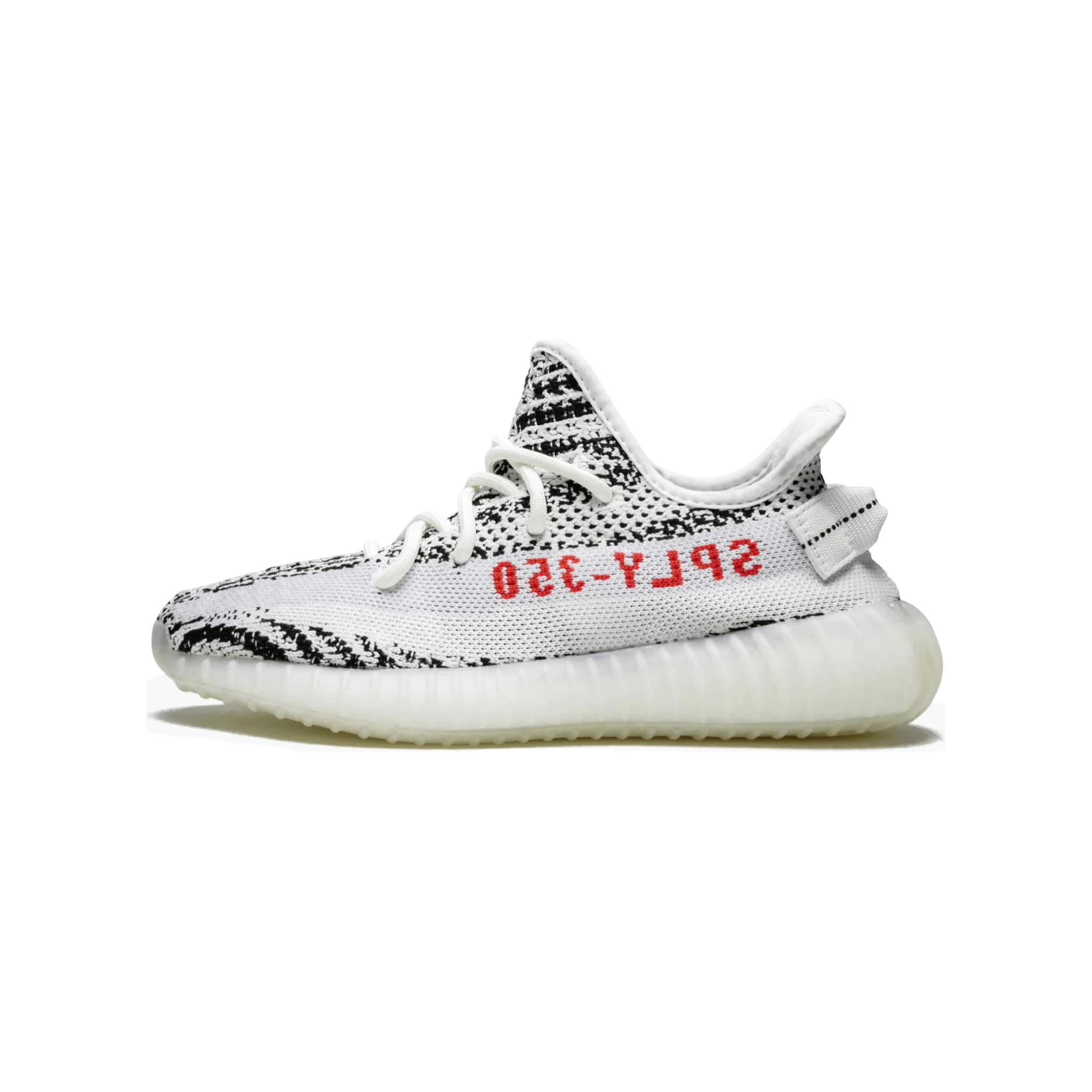 Yeezy Boost 350 V2 “Zebra”