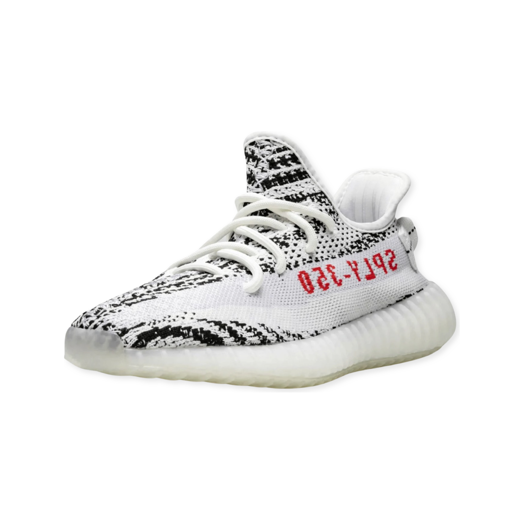 Yeezy Boost 350 V2 “Zebra”