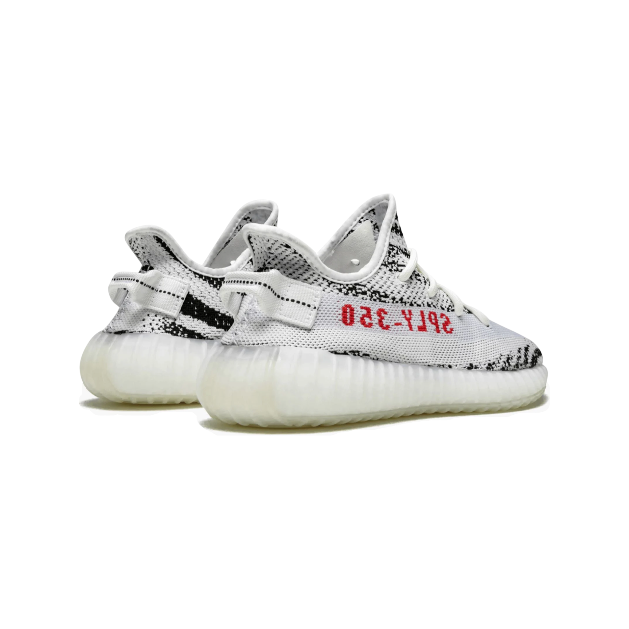 Yeezy Boost 350 V2 “Zebra”