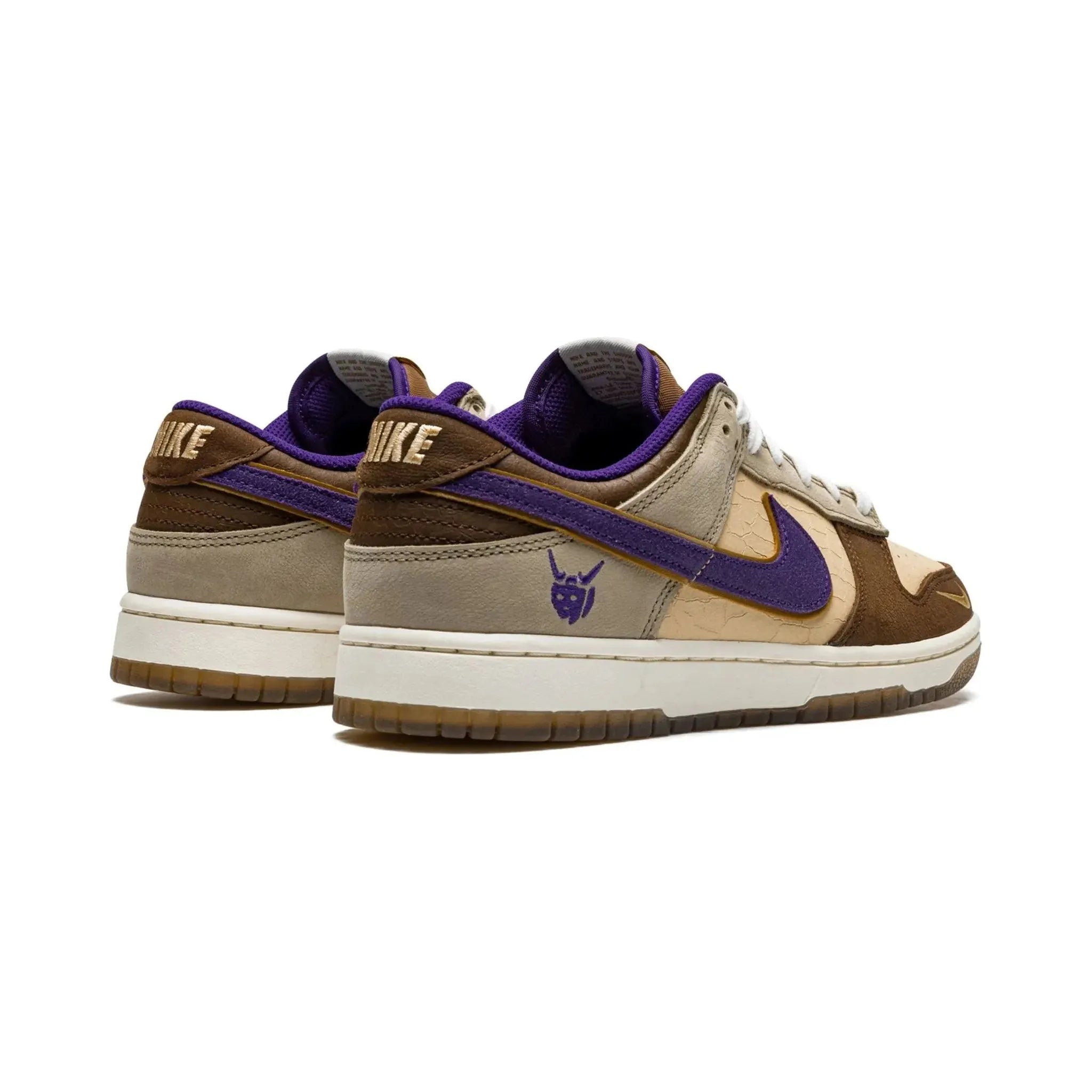 Nike dunk low "Setsubun"