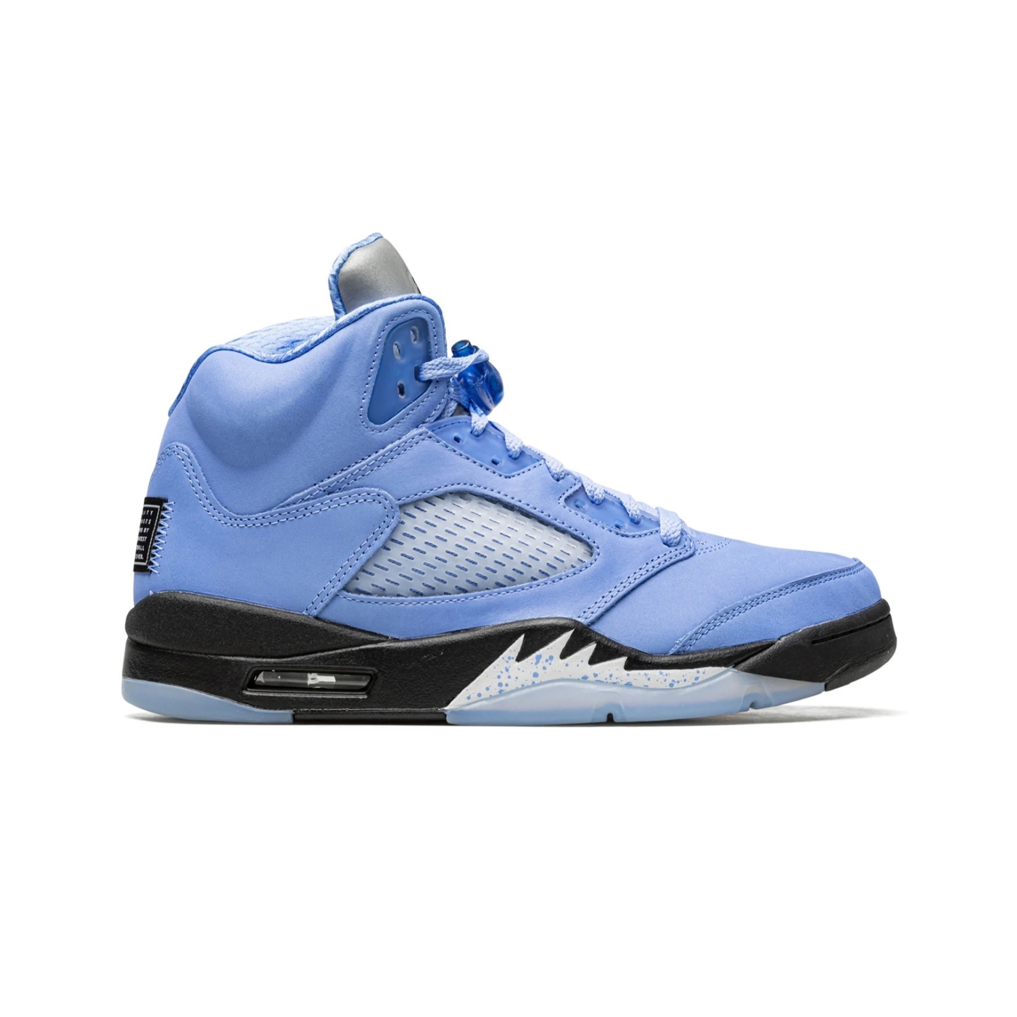 Jordan 5 Retro “UNC”
